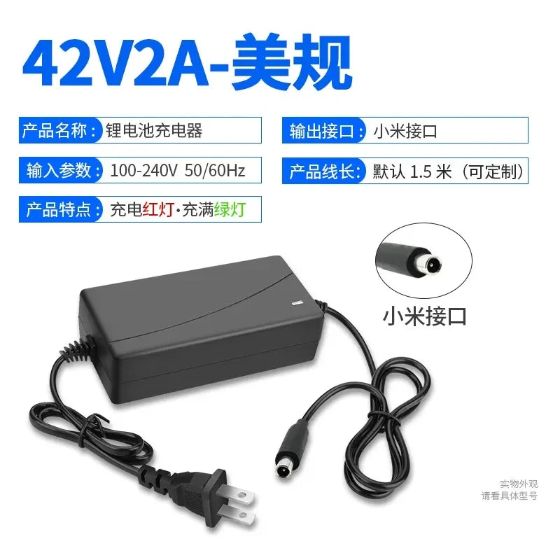 xiaomi connector charger, US plug hoverboard charger, EU plug balance scooter charger, overcharge protection charger, LED indicator scooter charger