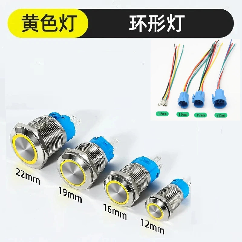 waterproof illuminated metal button, 12mm LED push button, 16mm ring light switch, 19mm power symbol button, 22mm latching switch, IP65 metal button,yellow ring LED button with connecting wire
