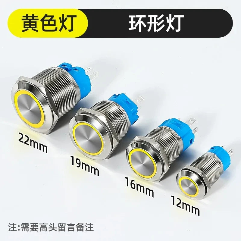 waterproof illuminated metal button, 12mm LED push button, 16mm ring light switch, 19mm power symbol button, 22mm latching switch, IP65 metal button,yellow ring LED button