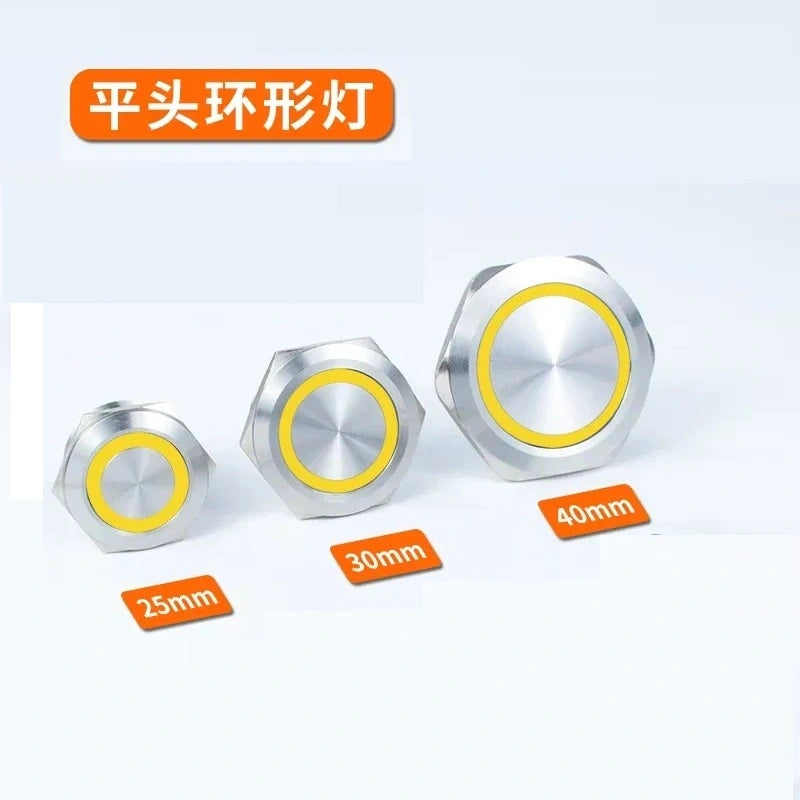25mm latching switch,30mm momentary button,40mm power symbol button,ip65 waterproof metal switch,nickel‑plated brass button,large size push button with yellow ring led light