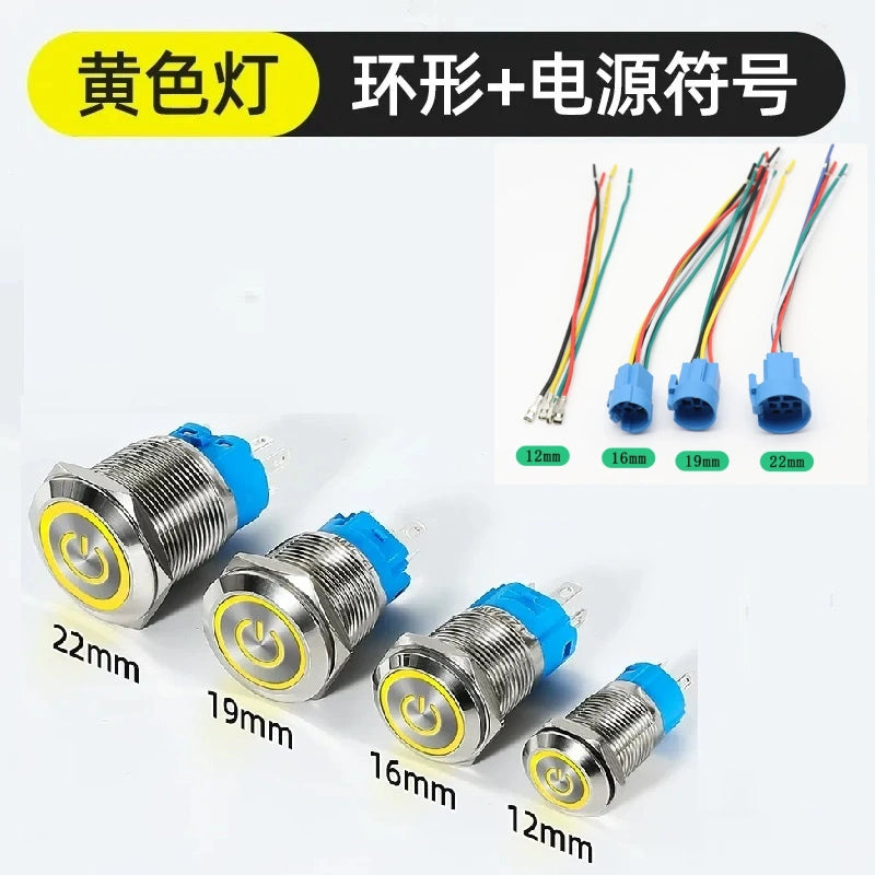 waterproof illuminated metal button, 12mm LED push button, 16mm ring light switch, 19mm power symbol button, 22mm latching switch, IP65 metal button,yellow pwer ring LED button with connecting wire