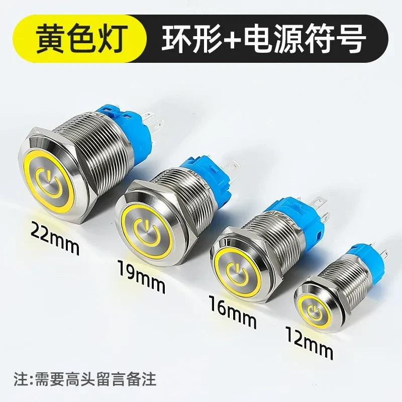 waterproof illuminated metal button, 12mm LED push button, 16mm ring light switch, 19mm power symbol button, 22mm latching switch, IP65 metal button,yellow power ring LED button