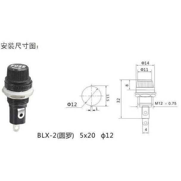 5pcs/lot 5*20mm glass fuse holders 5x20 black insurance tube socket fuse holder for 5*20 insurance Panel Mount Base Fuse Holder.