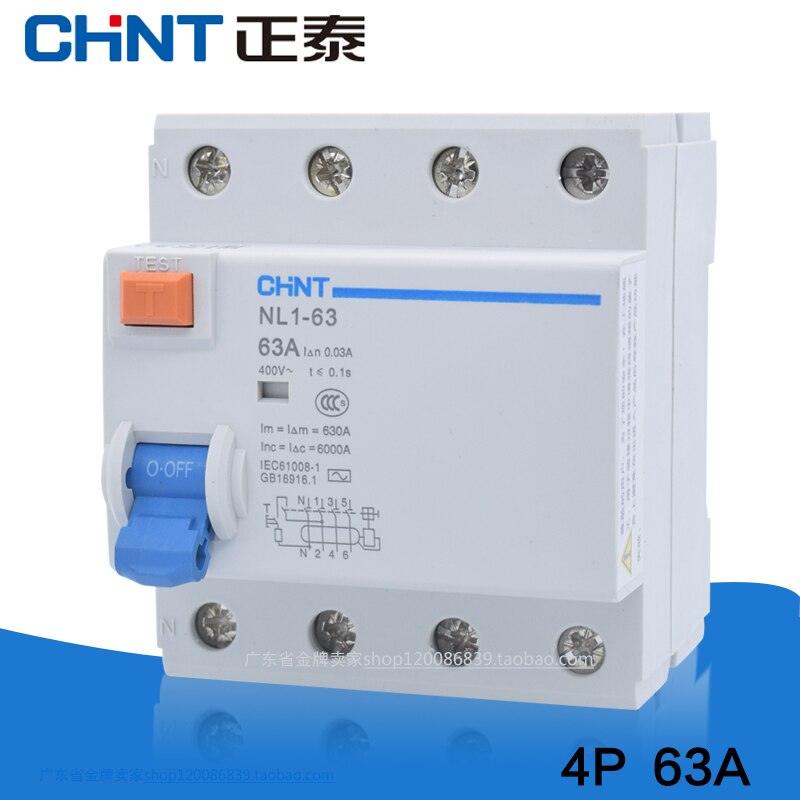 CHINT NL1-63 1P+N 2P 3P+N 4P 63A 40A 25A 30MA RCCB 50HZ/ electromagnetic leakage Residual current protection CE.