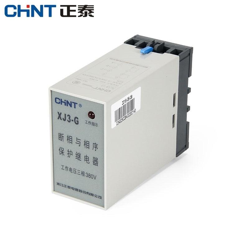CHINT XJ3-G Sequence and On-off Protection Relay AC380V Overvoltage and Undervoltage Protection Phase Sequence Protection.xj3-g chint