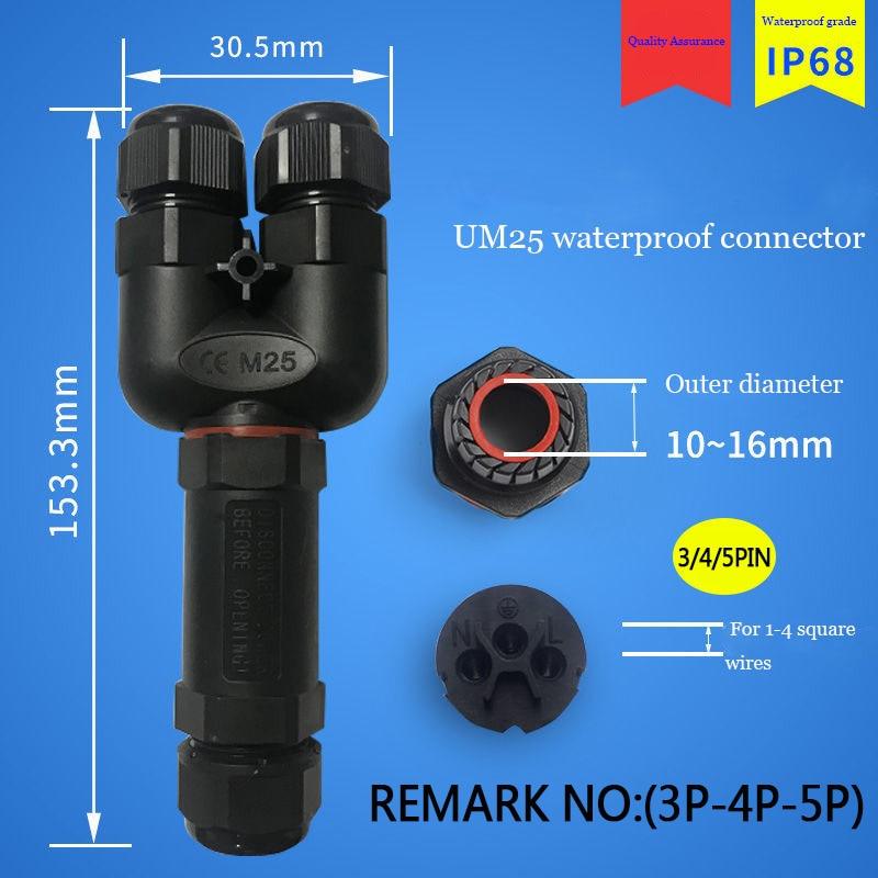 IP68 Waterproof Connector Assembly Type Wire And Cable Quick Connector 2/3/4/5PIN Optional.