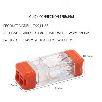 LT 22/33 Fast Wire Cable Connectors Mini Universal Compact Conductor Spring Splicing Wiring Connector Push-in Terminal Block.