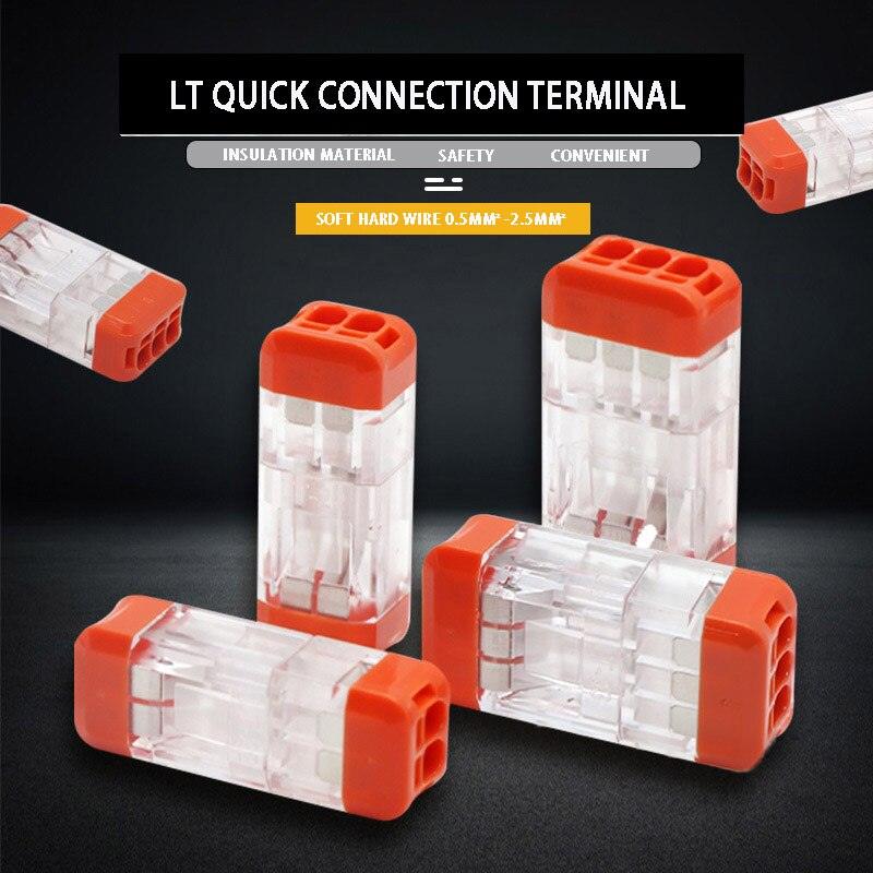 LT 22/33 Fast Wire Cable Connectors Mini Universal Compact Conductor Spring Splicing Wiring Connector Push-in Terminal Block.
