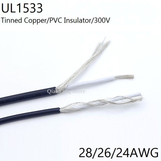 UL1533- 2/5/10M Shielded Wire Signal Cable| 28, 26, 24AWG/Black,Gray Optional.
