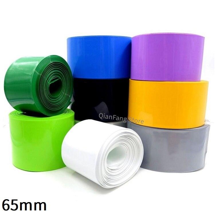 PVC Heat Shrink Tube 65mm Width Blue Multicolor Shrinkable Cable Sleeve Sheath Pack Cover for 18650 Lithium Battery Film Wrap.