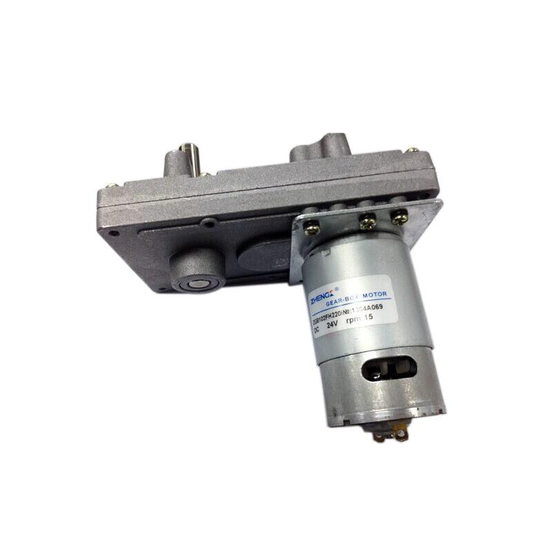 ZGB102FH DC 12V 24V motor 5/6/10/13/15/30/50/60/70/80/450RPM Worm gear motor large Torque with 555 motor.