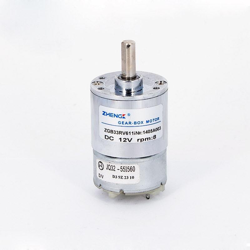 dc motor 8rpm